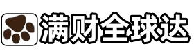 新竹市国内国际宠物托运